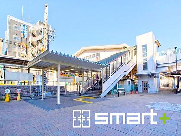 JR常磐線「南柏」駅(1120m)