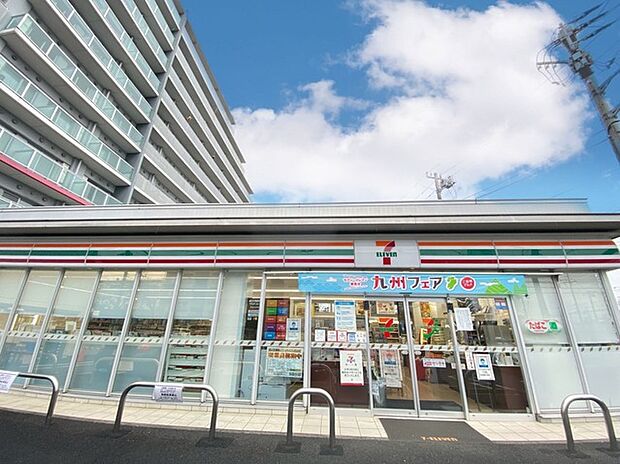 セブンイレブン 成田加良部店(300m)