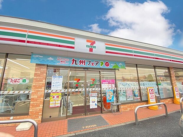 セブンイレブン　成田ウイング土屋店（450m）