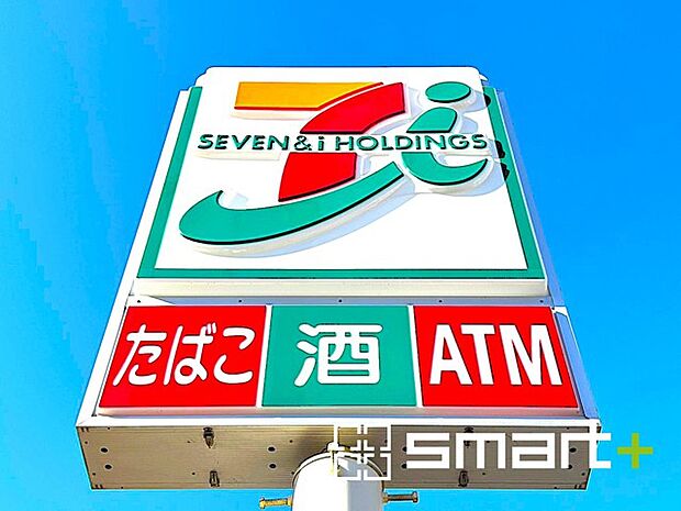 セブンイレブン　成田ウイング土屋店（450m）