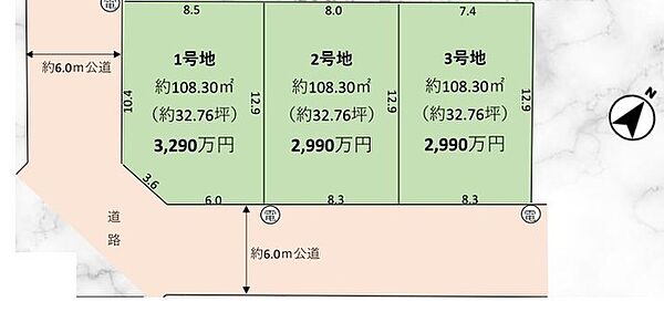 区画図：312001215666