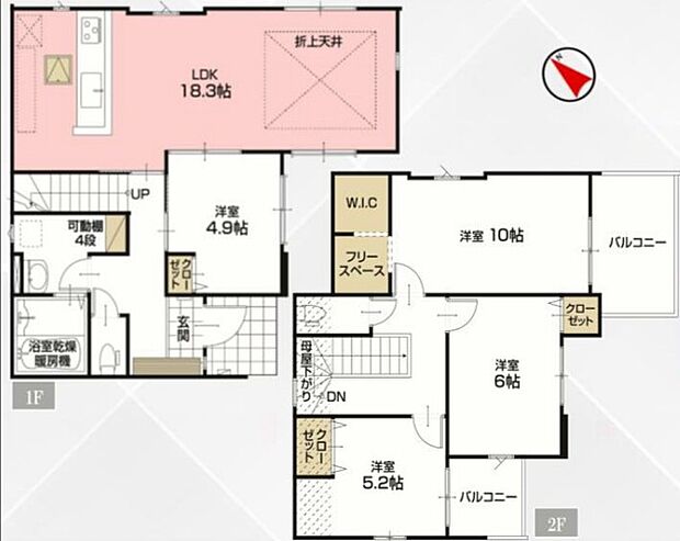 ～収納豊富なプランを採用～ ・ウォークインクローゼットなど収納豊富なプランを採用。家の中がスッキリと片付きます。 ・今のお住まいと収納力をぜひ比較してみてください。 