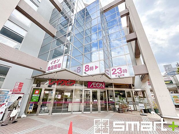 イオン臼井店（700m）