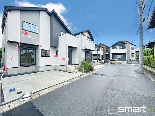 ~お問合せはお気軽に~ ・お仕事帰りの遅い時間や短時間のご案内、不動産会社に休みの多い水曜日などでもご対応可能です。 ・ぜひお気軽にお問合せくださいませ。お待ちしております!