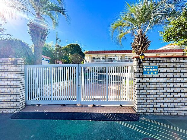 こざくら第二幼稚園（650m）