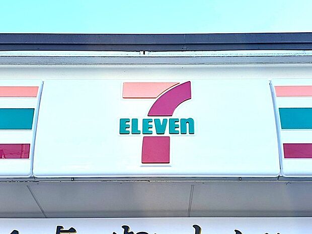 セブンイレブン柏逆井店(400m)