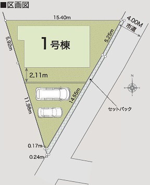 ～カースペース2台分ご用意～ ・2台分のカースペースがございますので、車通勤の方やご来客の多い方にもお勧めのお住まいです。 ・余裕の敷地で余裕の新生活をお過ごしいただけます。 