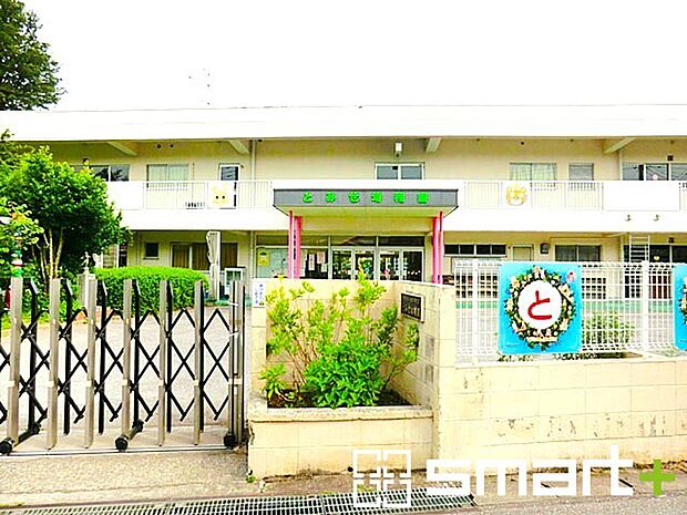 とみせ幼稚園(2400m)