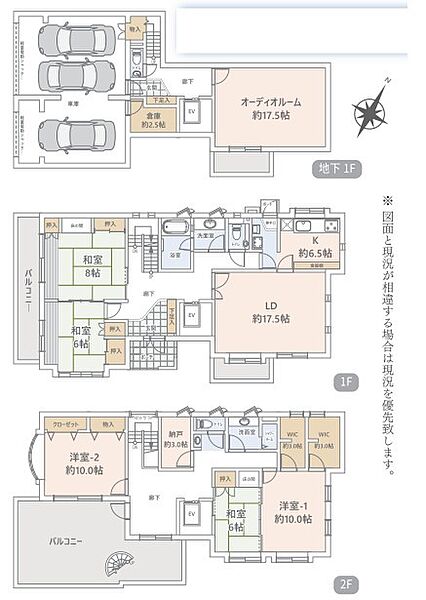 間取り：312001225916