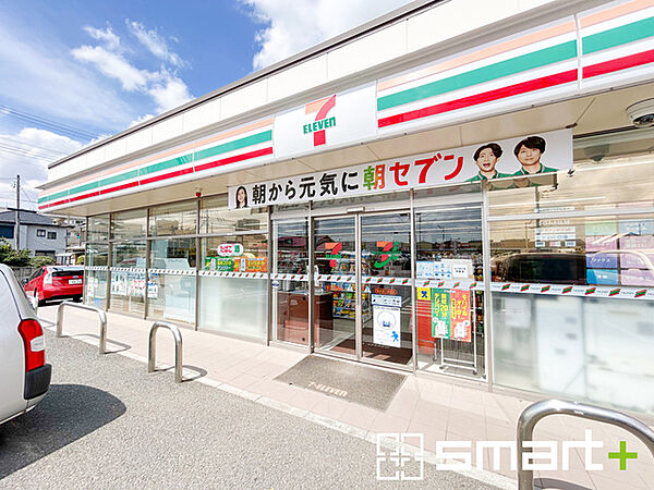 セブンイレブン柏十余二庚塚店（540m）