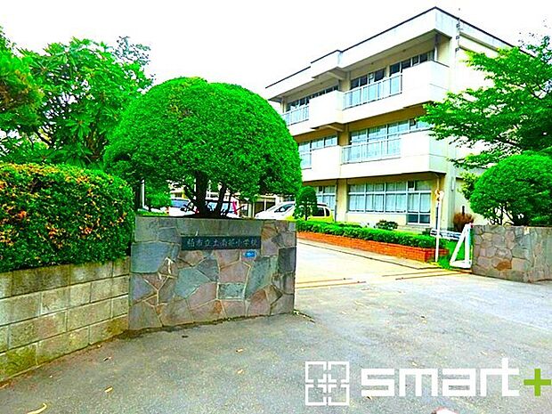 土南部小学校（550m）