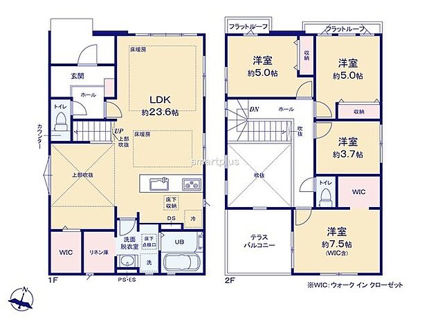 ~広々したLDKを設けたプラン~ ・LDKは何と23.6帖。ご家族で過ごす空間だからこそ、余裕のある広さでお過ごしくださいませ。 ・ご内覧の際は家具の配置などもイメージしてみてくださいね。