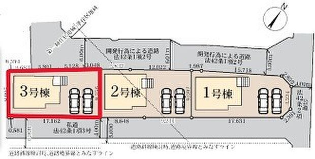 ~カースペース2台以上確保~ ・各棟カースペースが2台以上ございますので、車通勤の方にもお勧めのプランとなっております。 ・余裕の敷地で余裕のある新生活をお過ごしいただけます。
