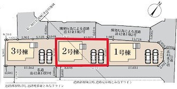 ～カースペース2台以上確保～ ・各棟カースペースが2台以上ございますので、車通勤の方にもお勧めのプランとなっております。 ・余裕の敷地で余裕のある新生活をお過ごしいただけます。