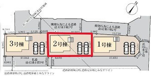 ~カースペース2台以上確保~ ・各棟カースペースが2台以上ございますので、車通勤の方にもお勧めのプランとなっております。 ・余裕の敷地で余裕のある新生活をお過ごしいただけます。