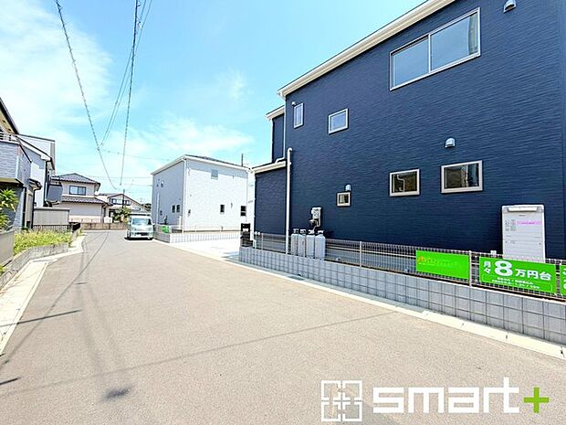 ~資金計画もお任せください~ ・ご見学はもちろん、住宅ローンなど資金面のご相談だけでもお気軽にどうぞ。 ・プロのアドバイザーがお客様にとって最適なプランをご提案させていただきます。