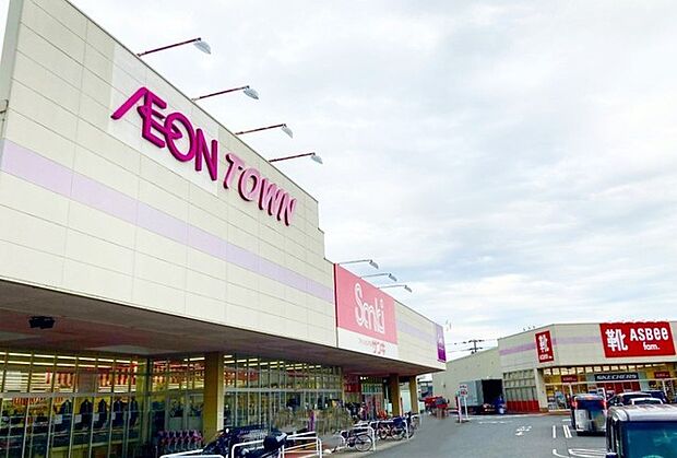 イオンタウン　野田七光台店（2000m）