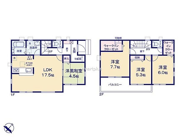 ～収納豊富なプランを採用～ ・ウォークインクローゼット2箇所など収納豊富なプランを採用。家の中がスッキリと片付きます。 ・今のお住まいと収納力をぜひ比較してみてください。