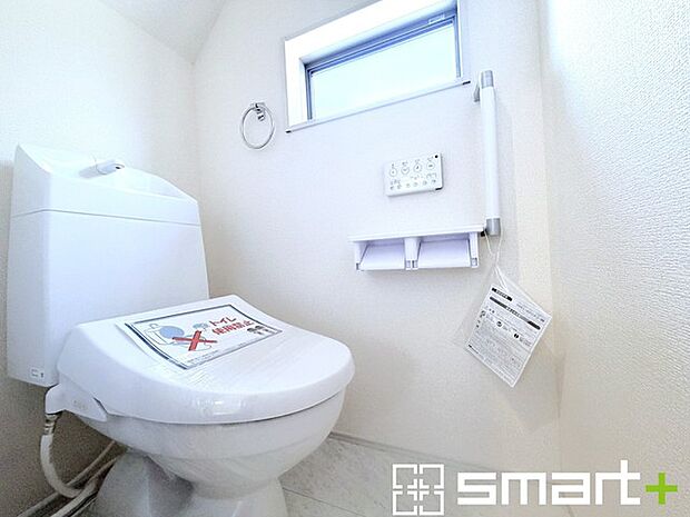 ~やはり便利なタンク式トイレ~ ・最近はタンクレストイレもございますが、タンク式の場合は停電時もお水を流すことが可能。 ・故障時なども比較的費用が安くなるなど、メリットが多くなります。