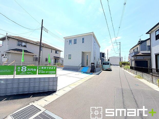 ～閑静な住宅街の立地～ ・周辺は閑静な住宅街となっておりますので、静かな暮らしをご実現いただけます。 ・前面道路の交通量も多くないので、小さなお子様がいるご家庭でもご安心ですね。 