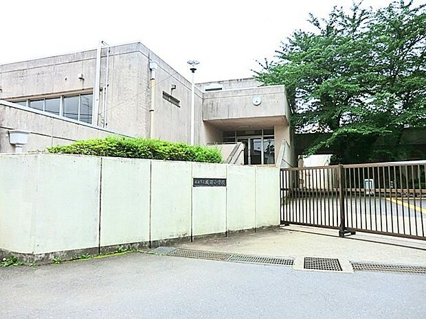 成田小学校(1200m)
