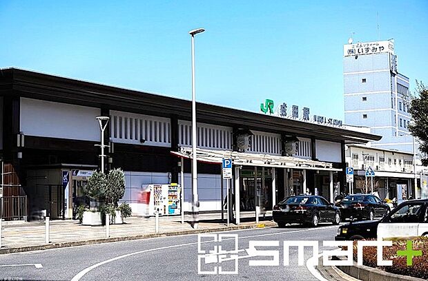 JR成田線「成田」駅（2100m）