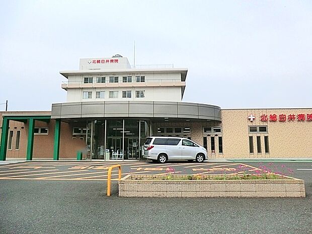 北総白井病院（1200m）