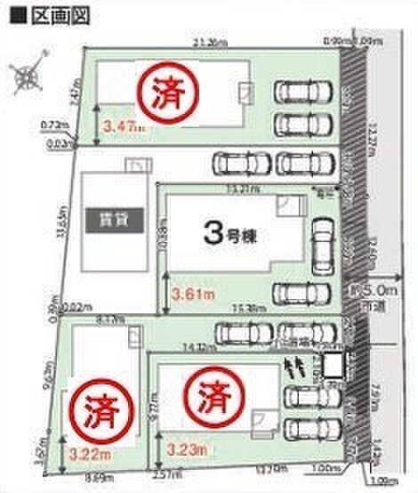 ～カースペース2台以上確保～ ・各棟カースペースが2台以上ございますので、車通勤の方にもお勧めのプランとなっております。 ・余裕の敷地で余裕のある新生活をお過ごしいただけます。 