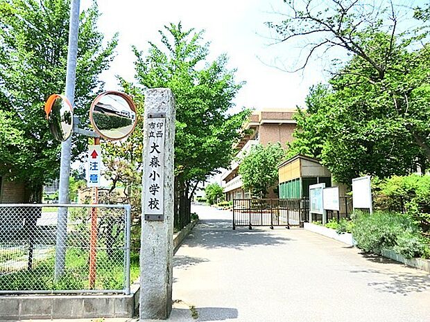 大森小学校(2400m)