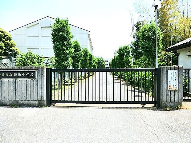 印西中学校(2100m)