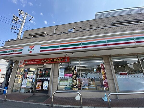 セブンイレブン　柏関場町店（750m）