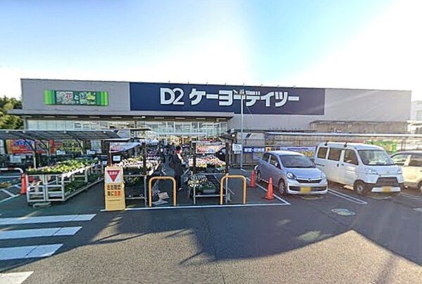 ＤＣＭ名戸ヶ谷店（1100m）
