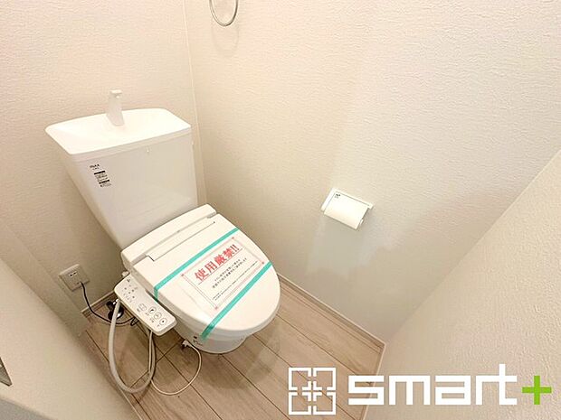 ~やはり便利なタンク式トイレ~ ・最近はタンクレストイレもございますが、タンク式の場合は停電時もお水を流すことが可能。 ・故障時なども比較的費用が安くなるなど、メリットが多くなります。