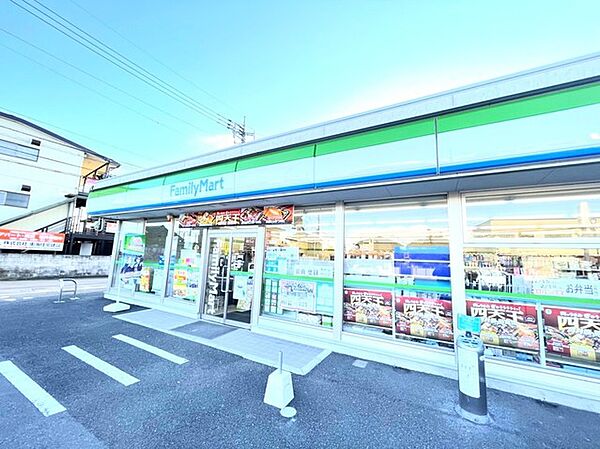ファミリーマート野田上花輪店（550m）