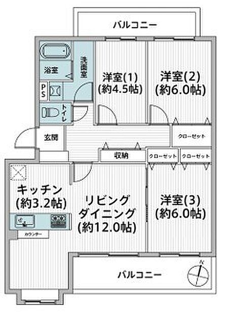 3LDK 間取り