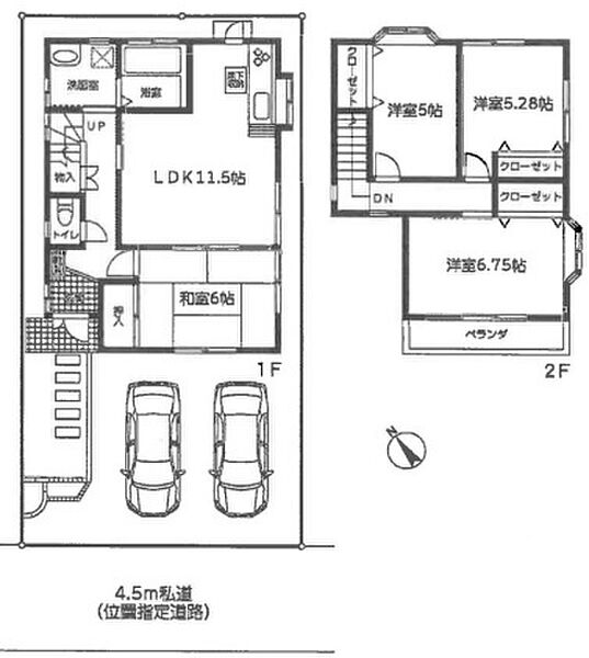 間取り：312001250449