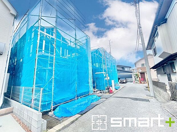 ~お問合せはお気軽に~ ・お仕事帰りの遅い時間や短時間のご案内、不動産会社に休みの多い水曜日などでもご対応可能です。 ・ぜひお気軽にお問合せくださいませ。お待ちしております!