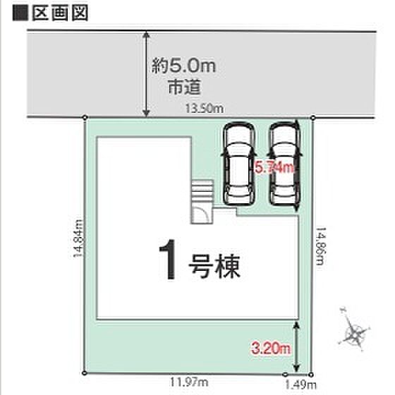 ~カースペース2台分ご用意~ ・2台分のカースペースがございますので、車通勤の方やご来客の多い方にもお勧めのお住まいです。 ・余裕の敷地で余裕の新生活をお過ごしいただけます。