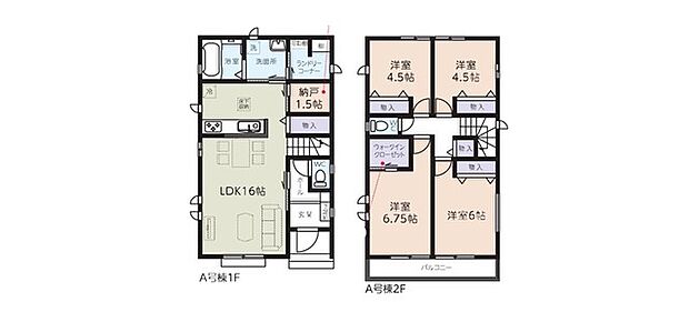 使い勝手の良い4LDKプラン~ ・シンプルで使い勝手が良く、人気の高い4LDKのプランを採用。 ・収納もしっかりございますので、お家の中がスッキリと片付きます。