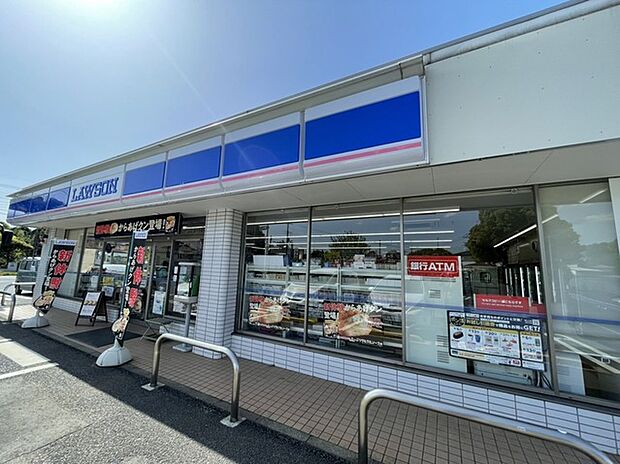 ローソン 野田山崎店(950m)