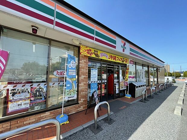 セブンイレブン　野田二ツ塚店（1600m）
