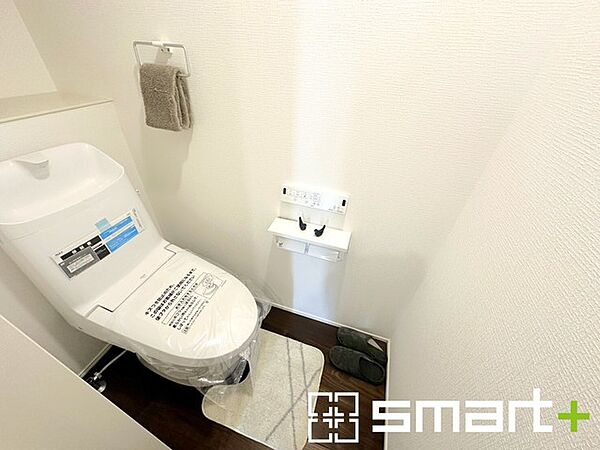 トイレを拡大表示