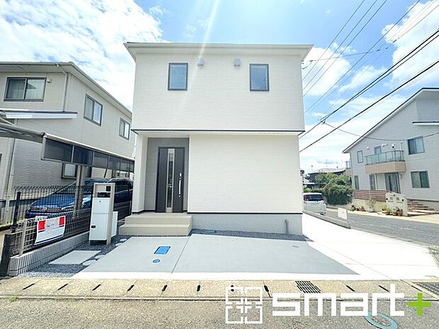 ~新規物件が誕生です~ ・皆様お待たせいたしました我孫子市南新木に新規物件が誕生いたしました。 ・このエリアでお探しの方は、まずはお気軽にお問い合わせくださいませ。お待ちしております。