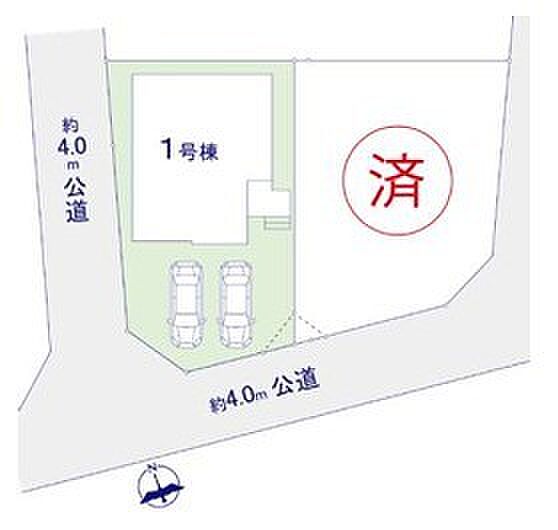 ～カースペース2台分ご用意～ ・2台分のカースペースがございますので、車通勤の方やご来客の多い方にもお勧めのお住まいです。 ・余裕の敷地で余裕の新生活をお過ごしいただけます。