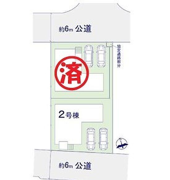 ~カースペース2台以上確保~ ・各棟カースペースが2台以上ございますので、車通勤の方にもお勧めのプランとなっております。 ・余裕の敷地で余裕のある新生活をお過ごしいただけます。
