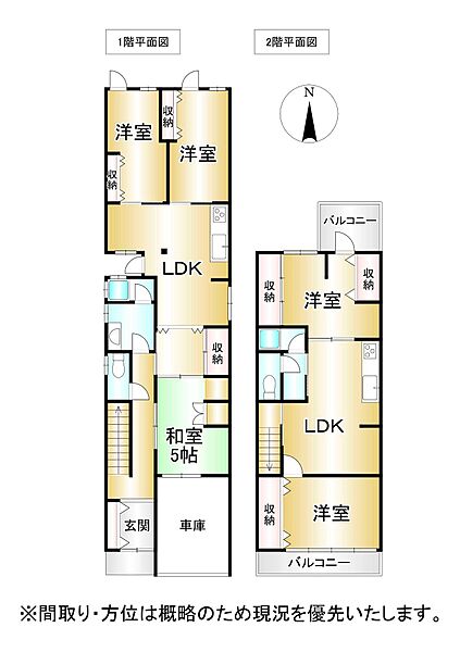間取り：326000235908