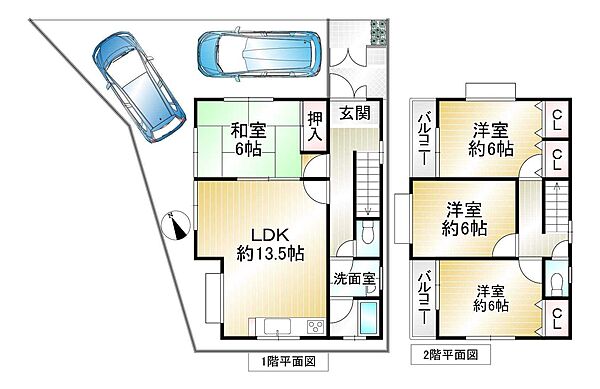 間取り：326000261689