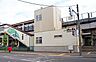 その他：JR函館本線「稲積公園」駅徒歩12分
