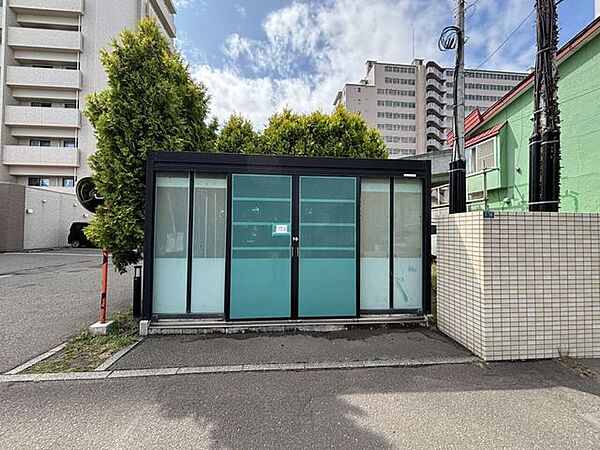 その他を拡大表示