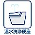 設備：室内設備